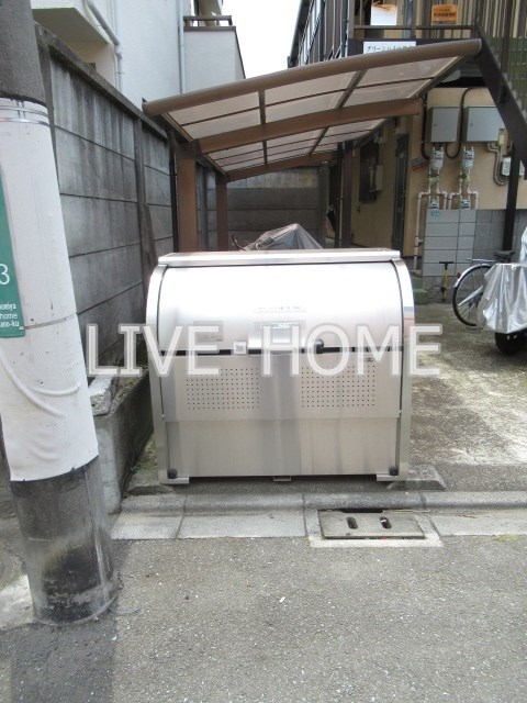その他外観4