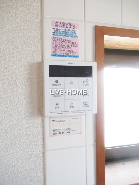 その他17