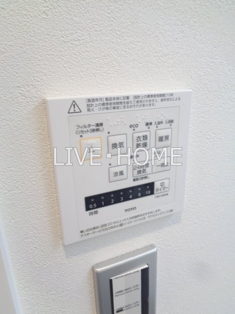 その他11