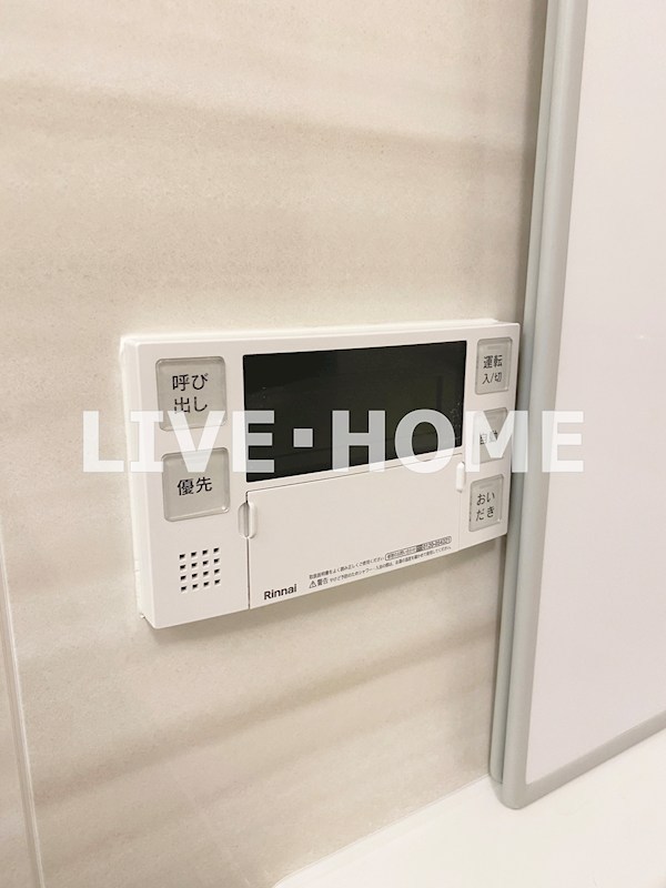 その他23