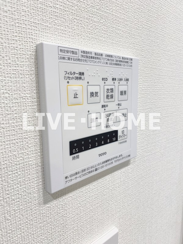 その他24