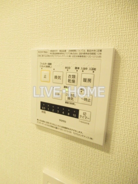 その他20