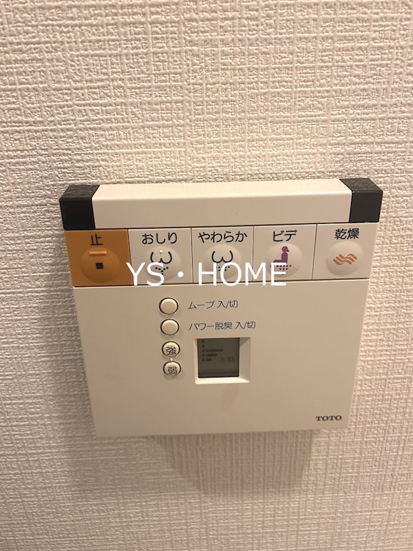 その他14