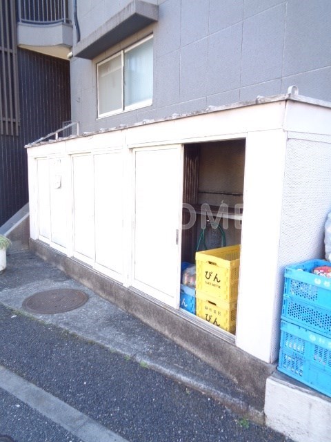 その他8