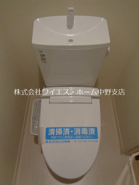 その他1