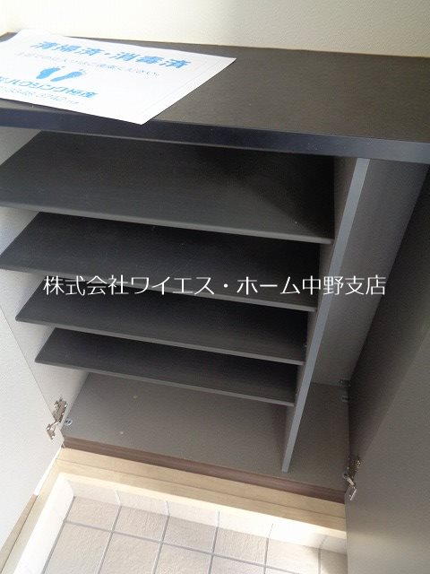 その他13