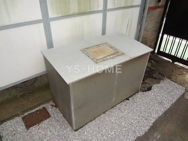 その他7