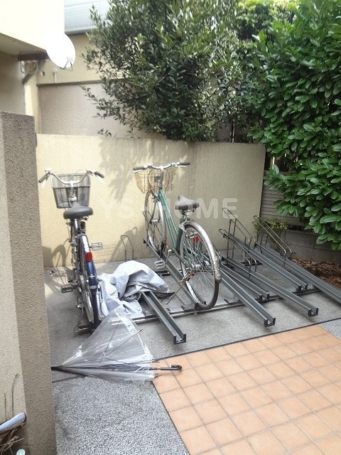 その他7
