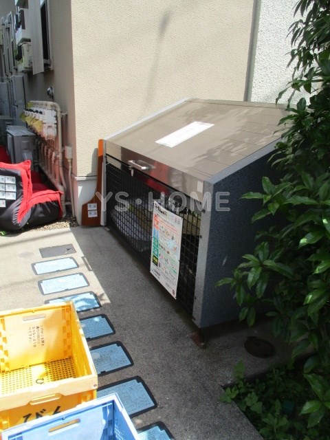 その他9