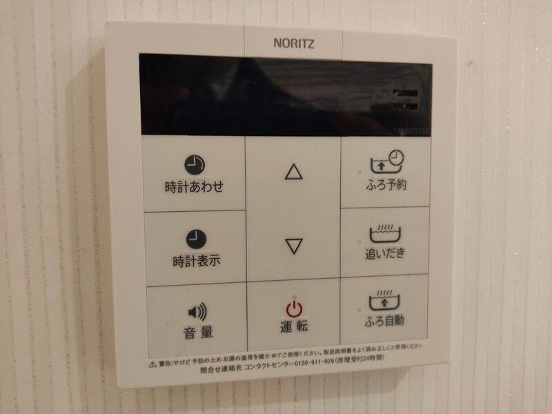 その他10