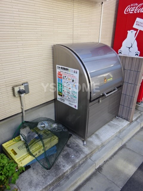 アフォード荻窪 その他8