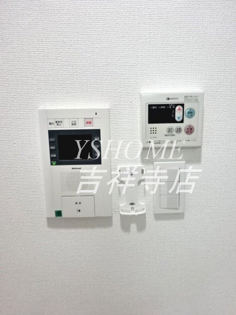 その他2