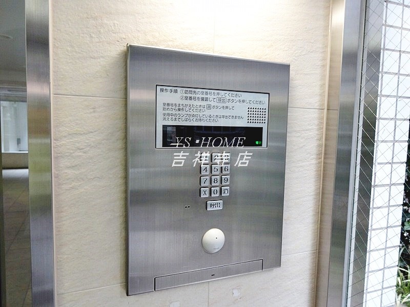 その他10