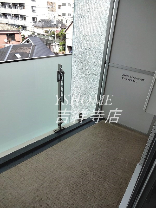 ベランダ