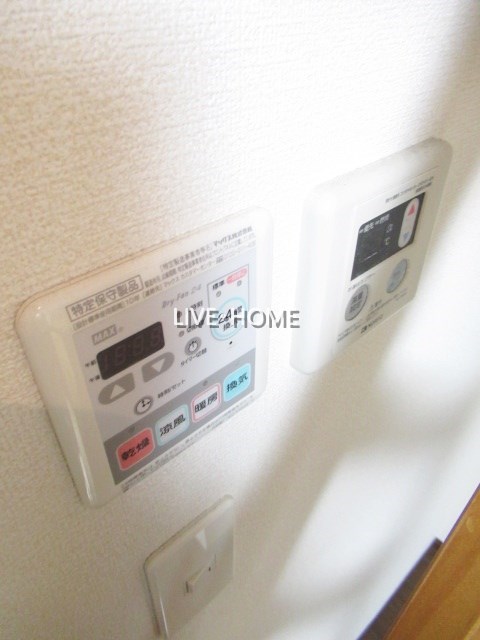 その他20