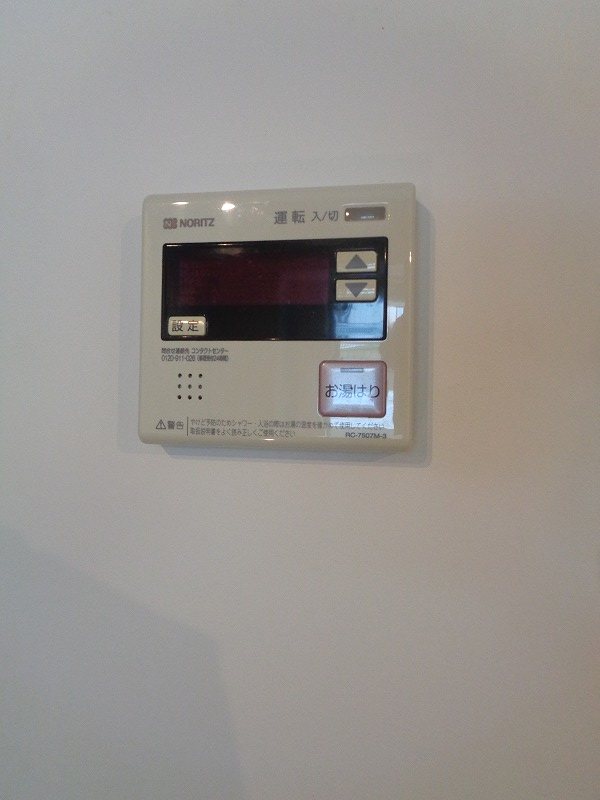 その他12