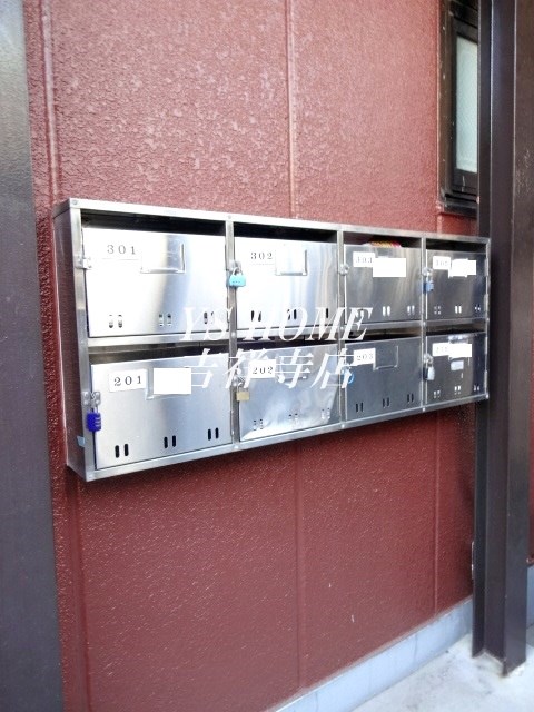その他3