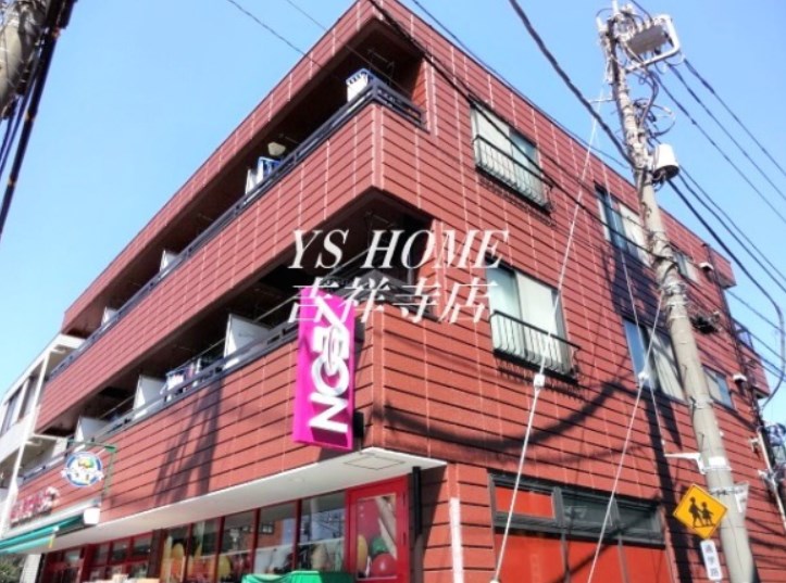 その他9