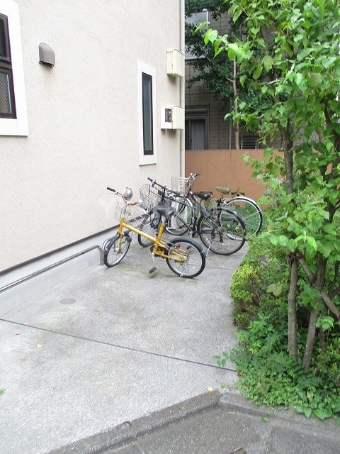 その他7