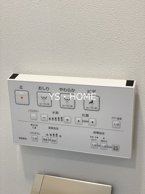 その他13