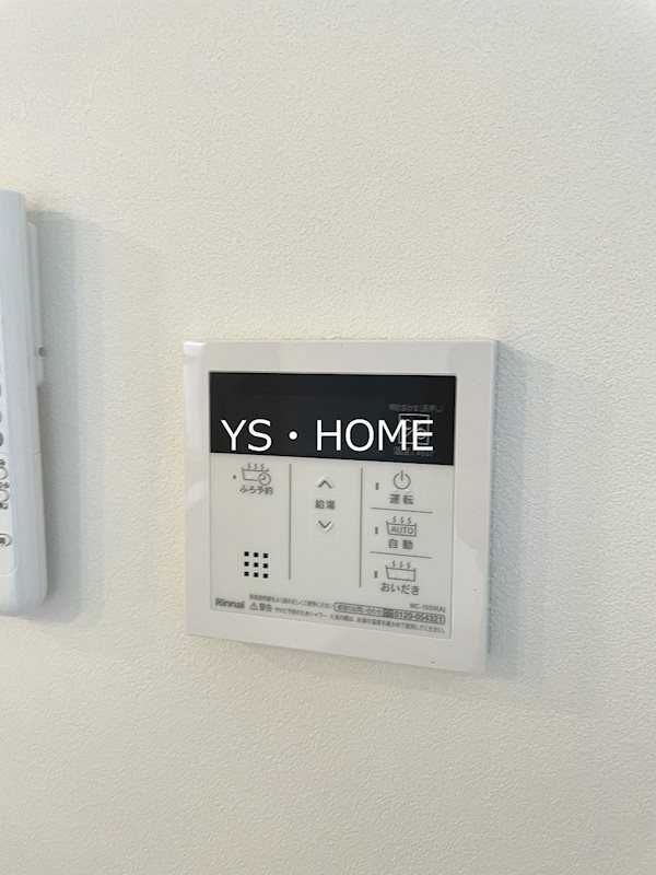 その他16