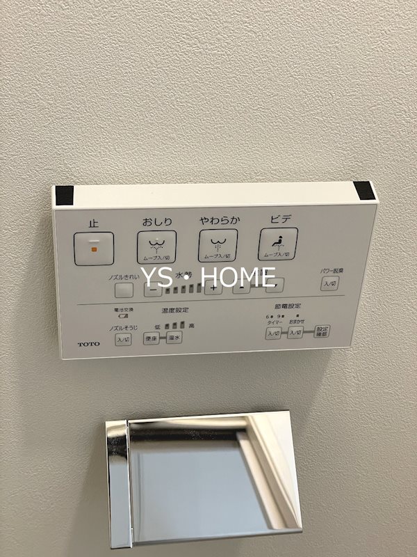 その他19