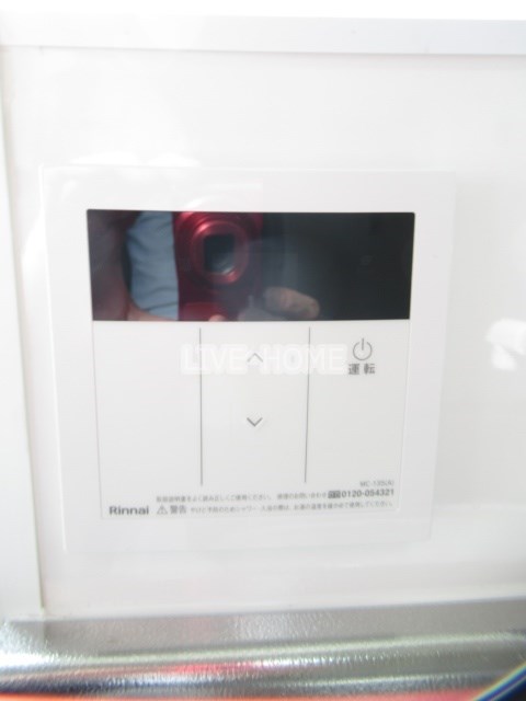 その他26