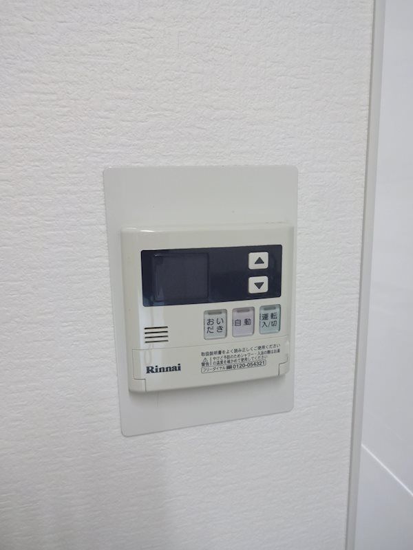 清水マンション その他9