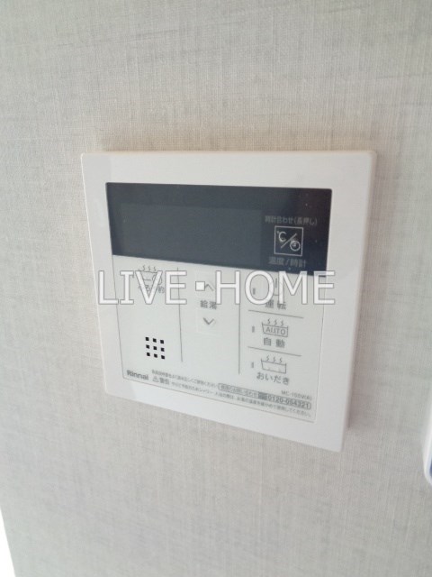 その他5