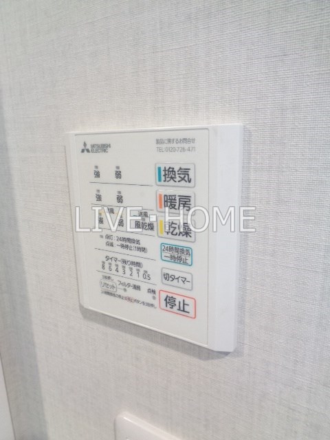 その他14