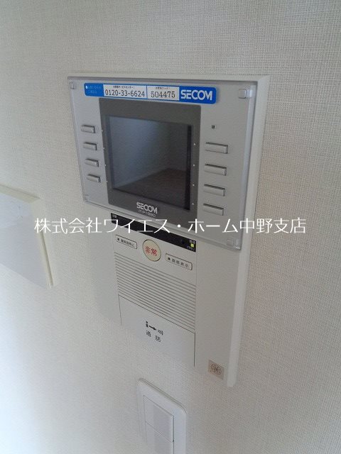 その他3