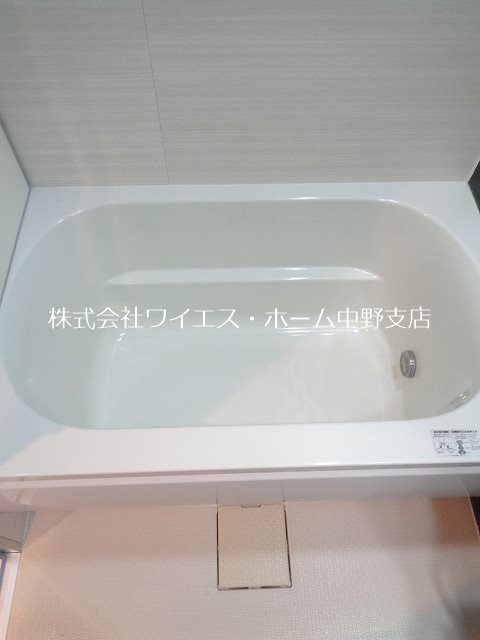 その他7