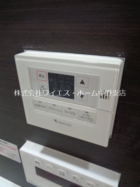 その他16