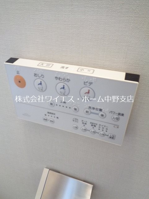 その他19