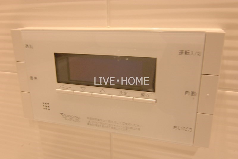 その他20
