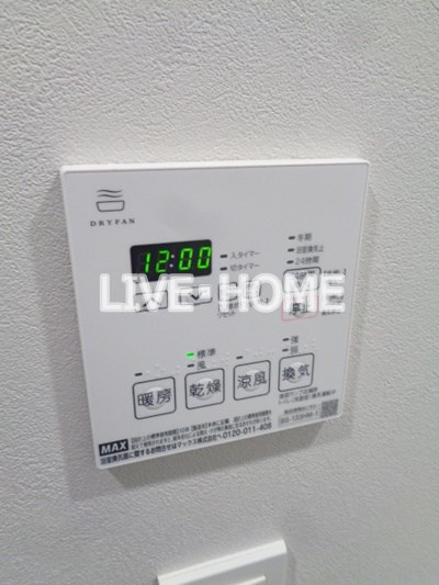 その他12