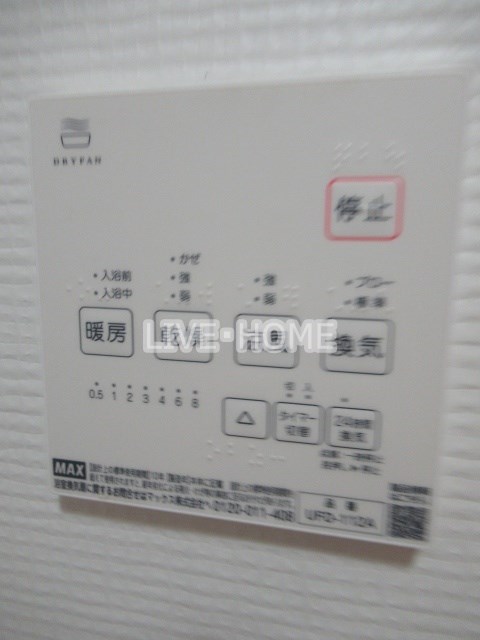 その他26