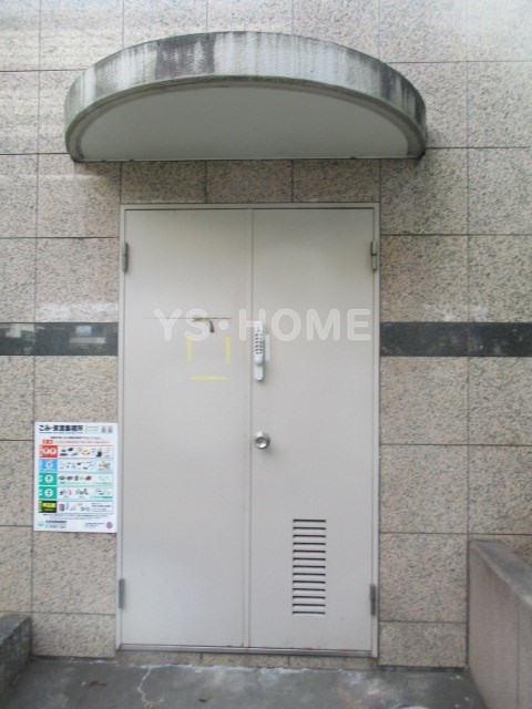その他17