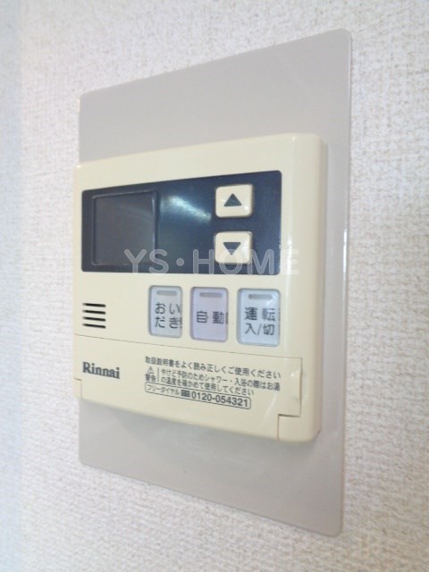 その他15
