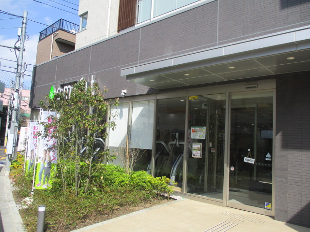 グリーンハイツ鷺宮 周辺画像3