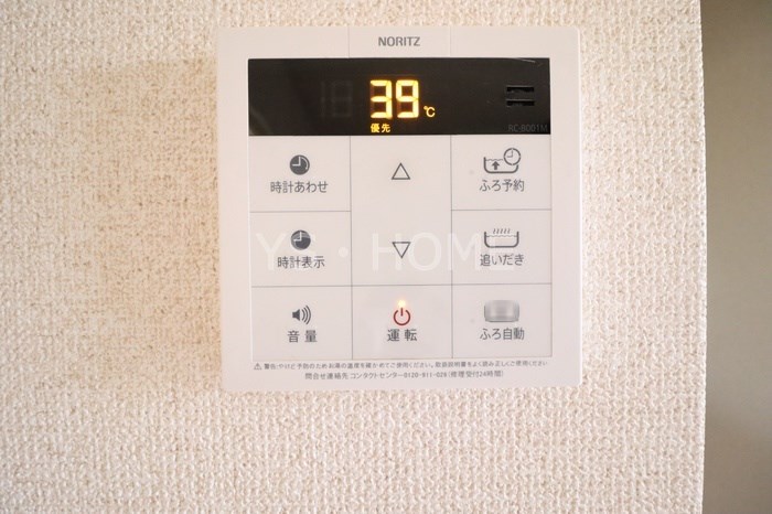 その他3