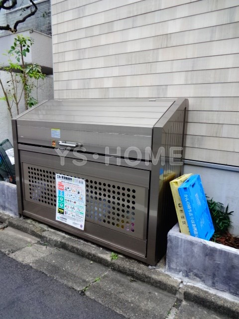 その他8