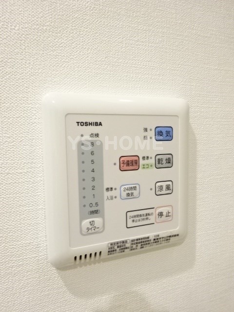 その他16
