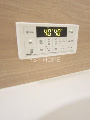 オーヴェスト深大寺 その他15