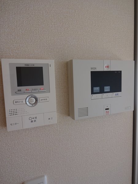 その他2