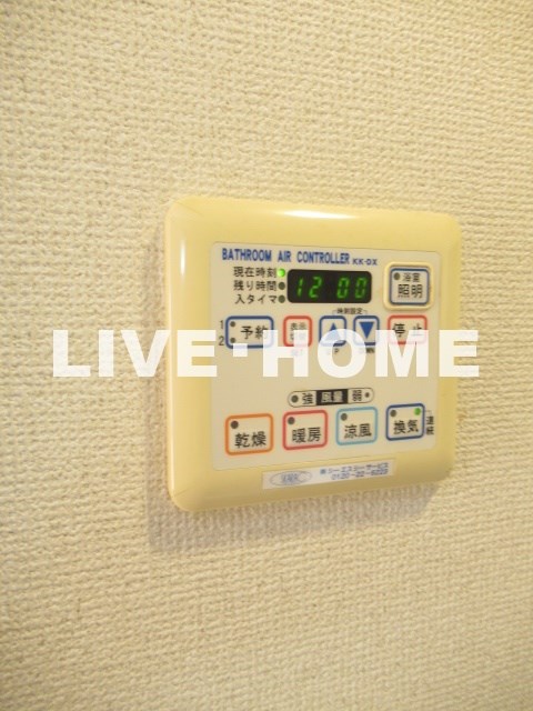 その他5