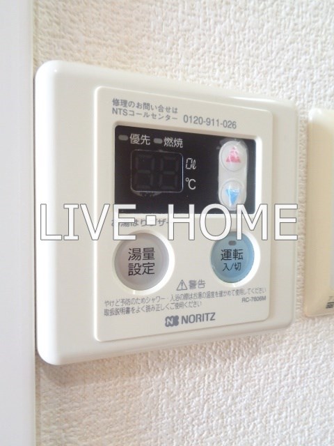 その他11