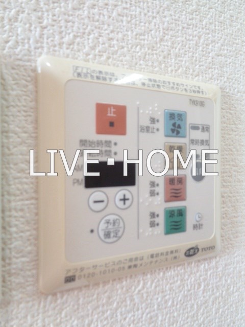 その他12