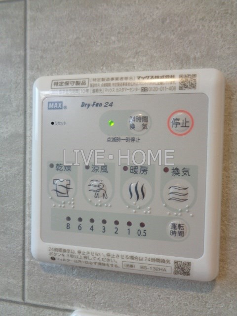 その他11