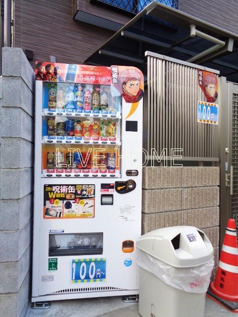 その他外観6